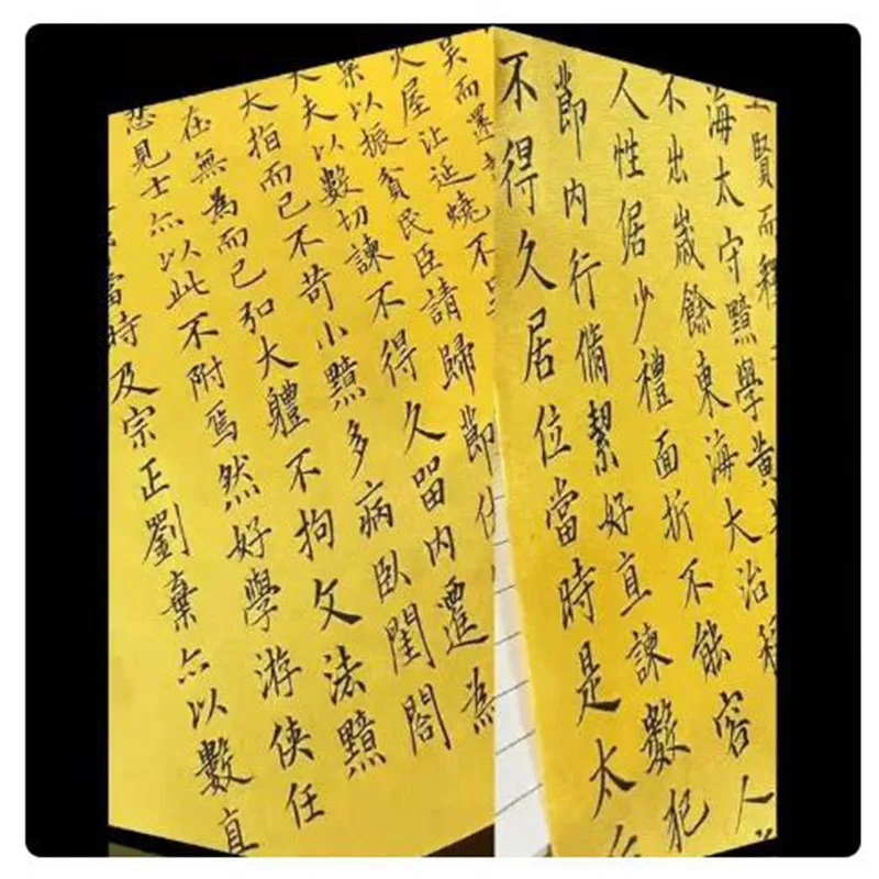 Gold Sized Xuan Paper Handscroll, Chinese Painting & Calligraphy Scroll for Gongbi & Xiao Kai Script