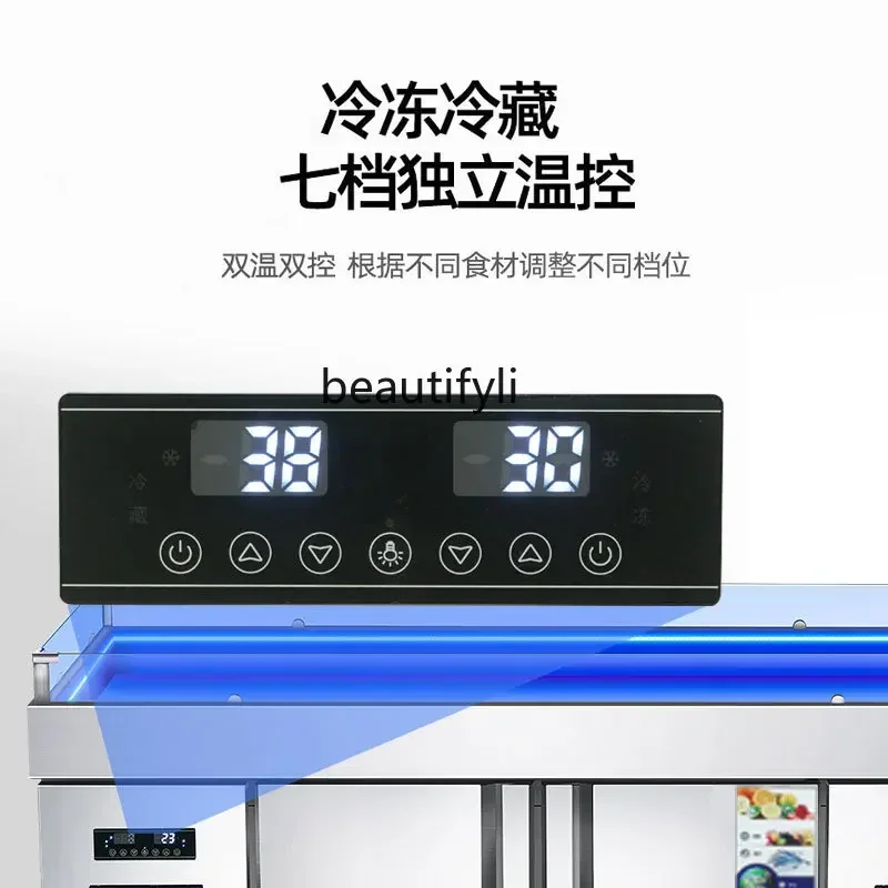 lt Ice Taiwan Meeresfrüchte Gerichte Edelstahl Kommerzielle Vitrine Aquatische Fische Gefrorene Gekühlte Bestellschrank