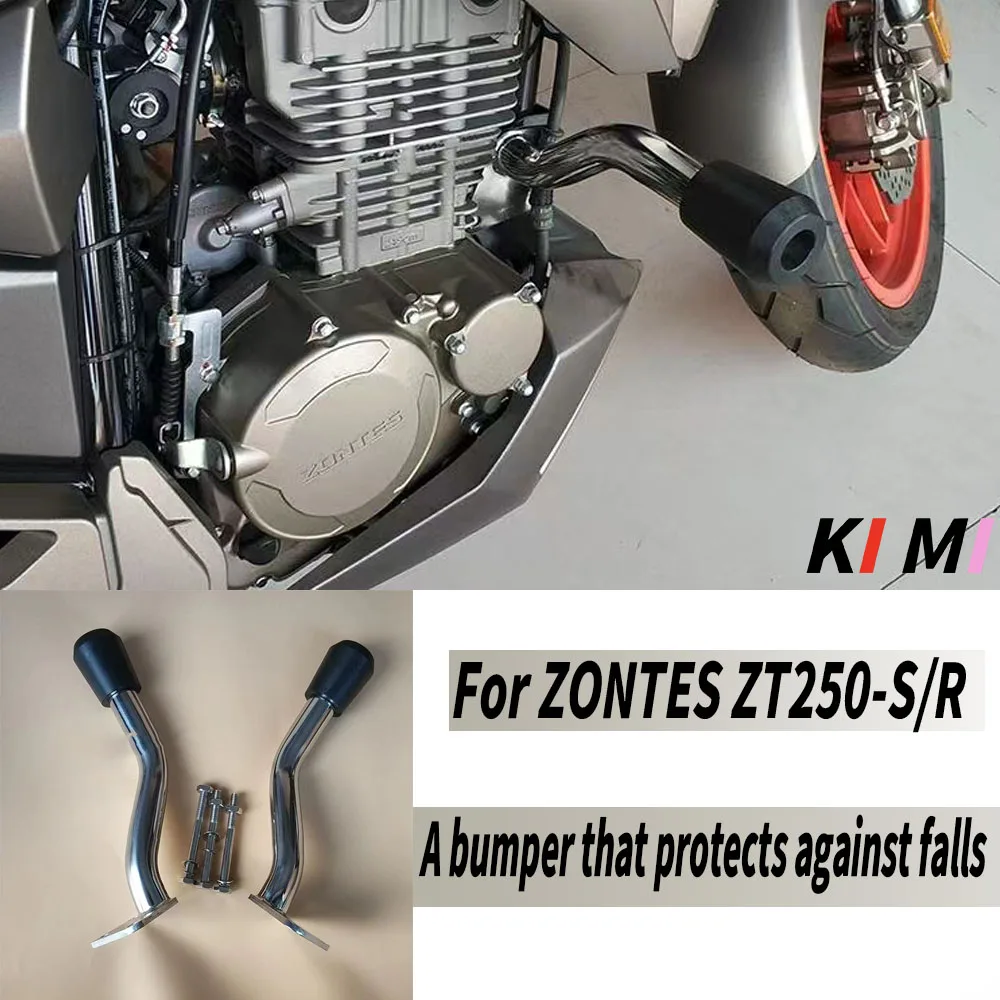 

For ZONTES Ghost 250 motorcycle modified ZT250-S/R universal line bumper bumper