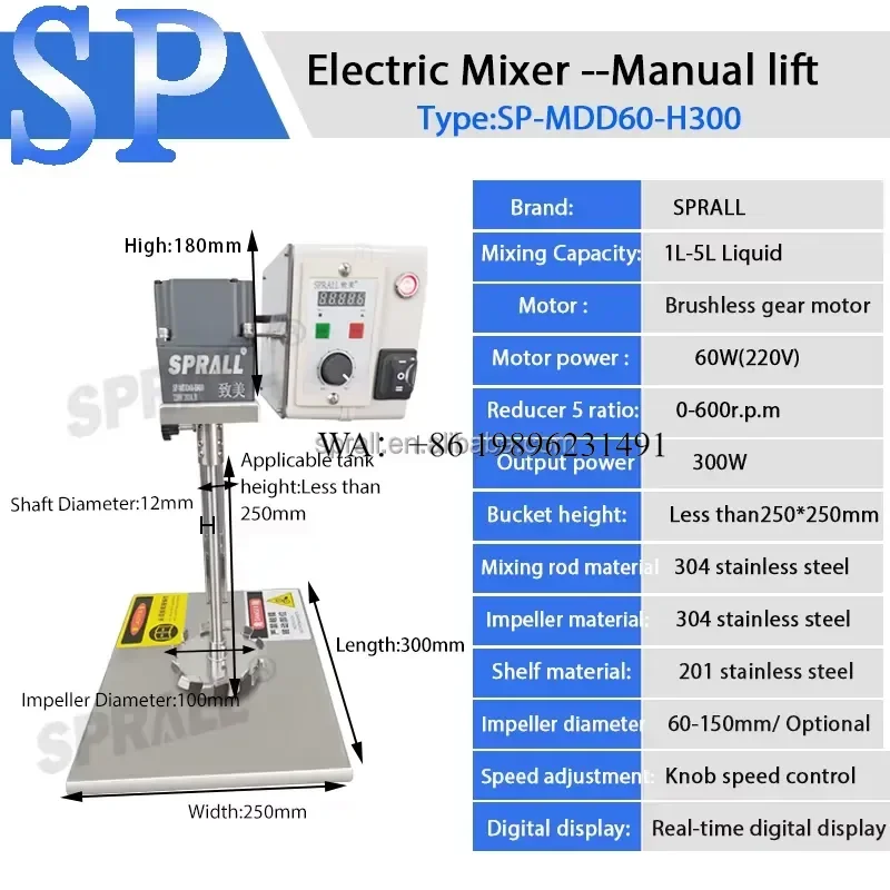 Wmwmnu for SPRALL 5L Commercial Food Grade Stainless Steel Motorized Agitator with Gearbox for Industrial Baking and