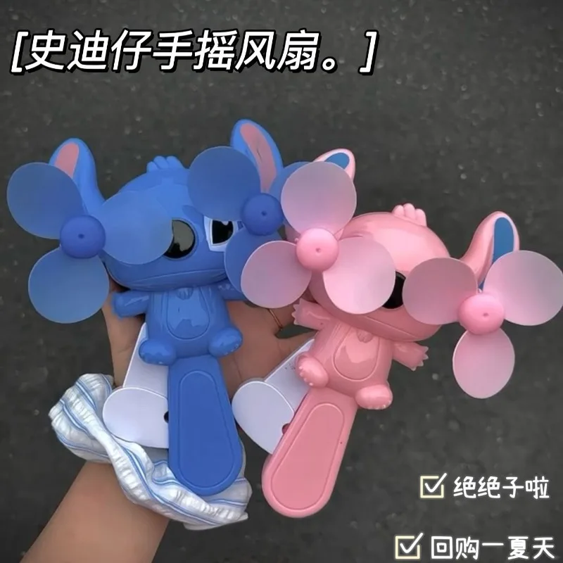 

Мини-вентилятор Stitch ручной работы, портативный ручной мини-вентилятор Stitch с двойной головкой, детская игрушка, подарок на день рождения