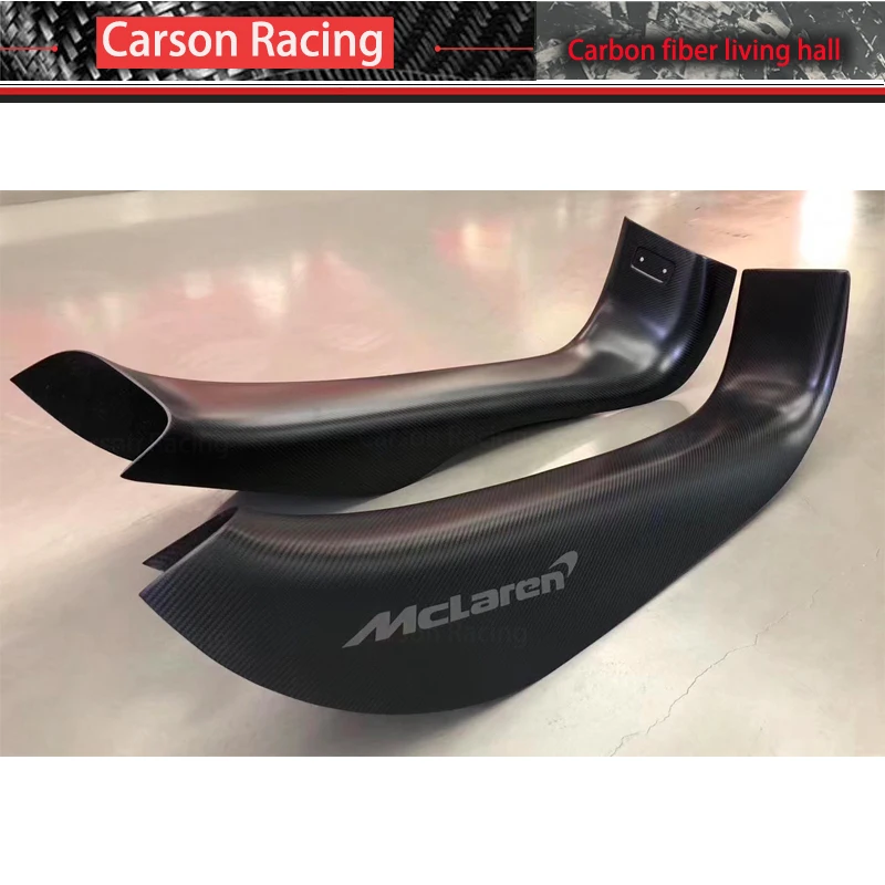 For McLaren 720S Upgraded OEM Style Dry Carbon Fibre 2 PCS Car Door Trim