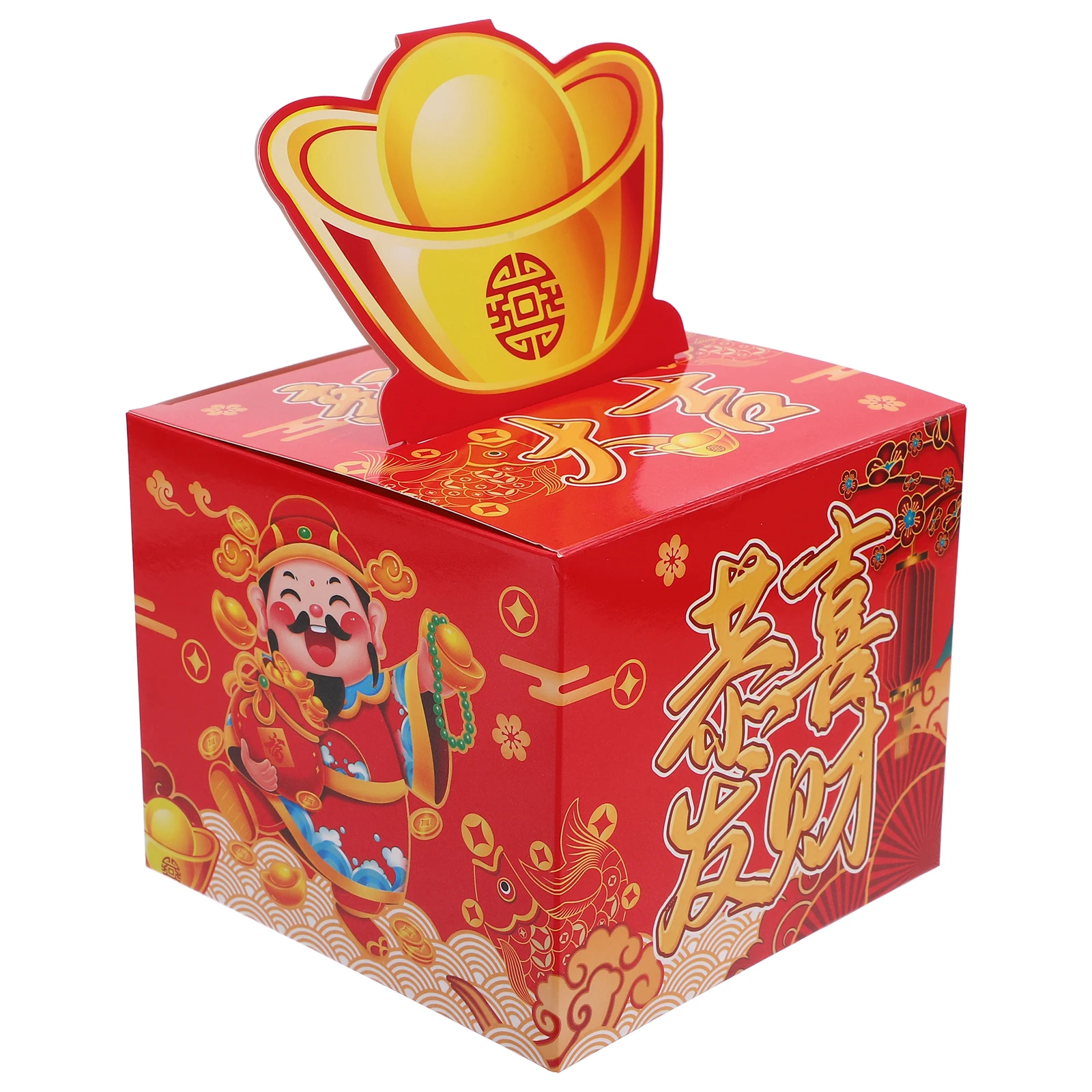 

1Set New Year Cash Box Money Pull Box Kit Includes Card Bags New Year Party Decoration Gift Money Pull Out Container