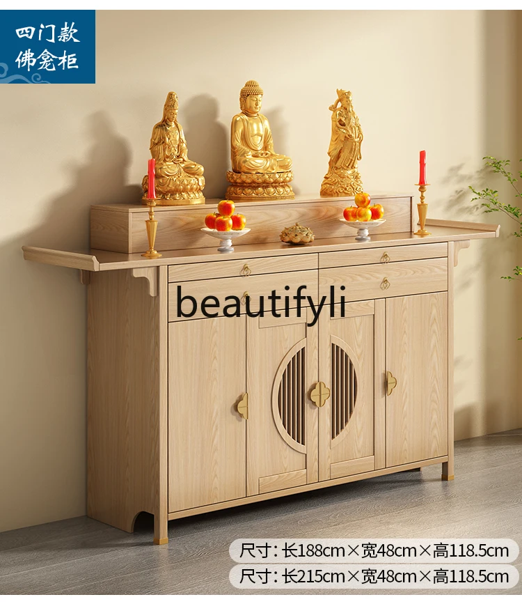 Household Shentai Cabinet Guanyin Buddha Statue Cabinet Living Room Gong Tai Table Incense Shentai