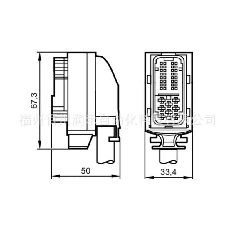 EFMEN ifm sensor connection cable EC0705 with AMP connector and reverse polarity protection, brand new original