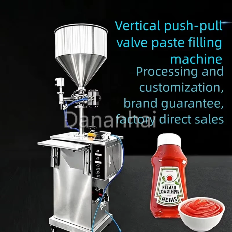 Large Capacity Honey Cream Shampoo Filling Machine, Semi-Automatic Piston Type Cream Liquid Packaging Machine