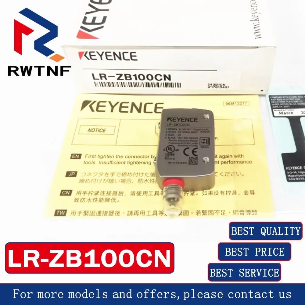 مستشعر كهروضوئي أصلي جديد تمامًا LR-ZB100CN KEYENCE