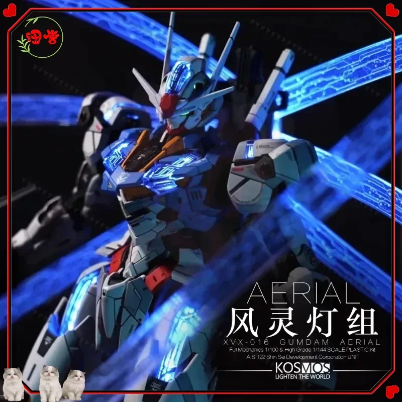 

В наличии KOSMOS Light World FM 1/100 Aerial Gundam Funnel RGB Led Matrix Magic Lantern Set Экшн-игрушка Фигурка Подарок