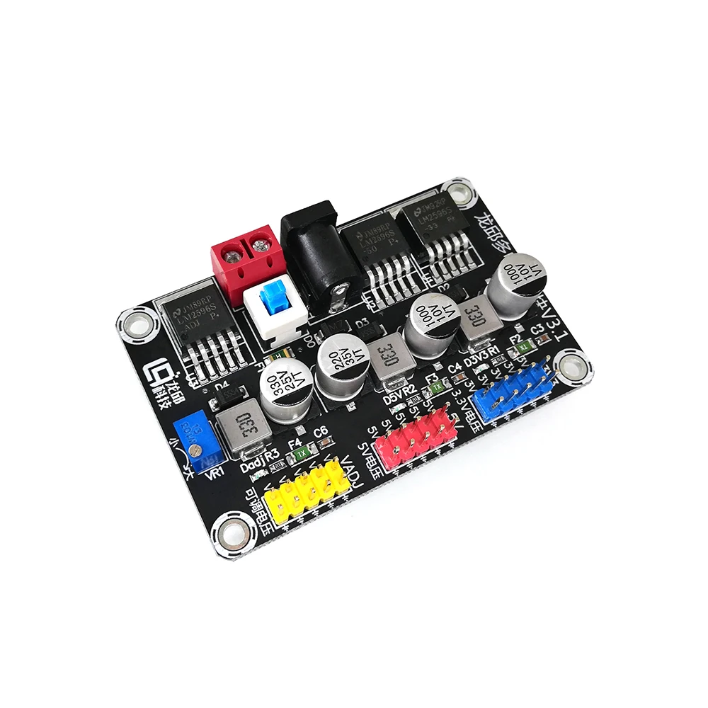 DC 3.3V DC 5V Adjustable Voltage Regulator Power Supply Module Electric Racing Intelligent Car Test Power Supply Board