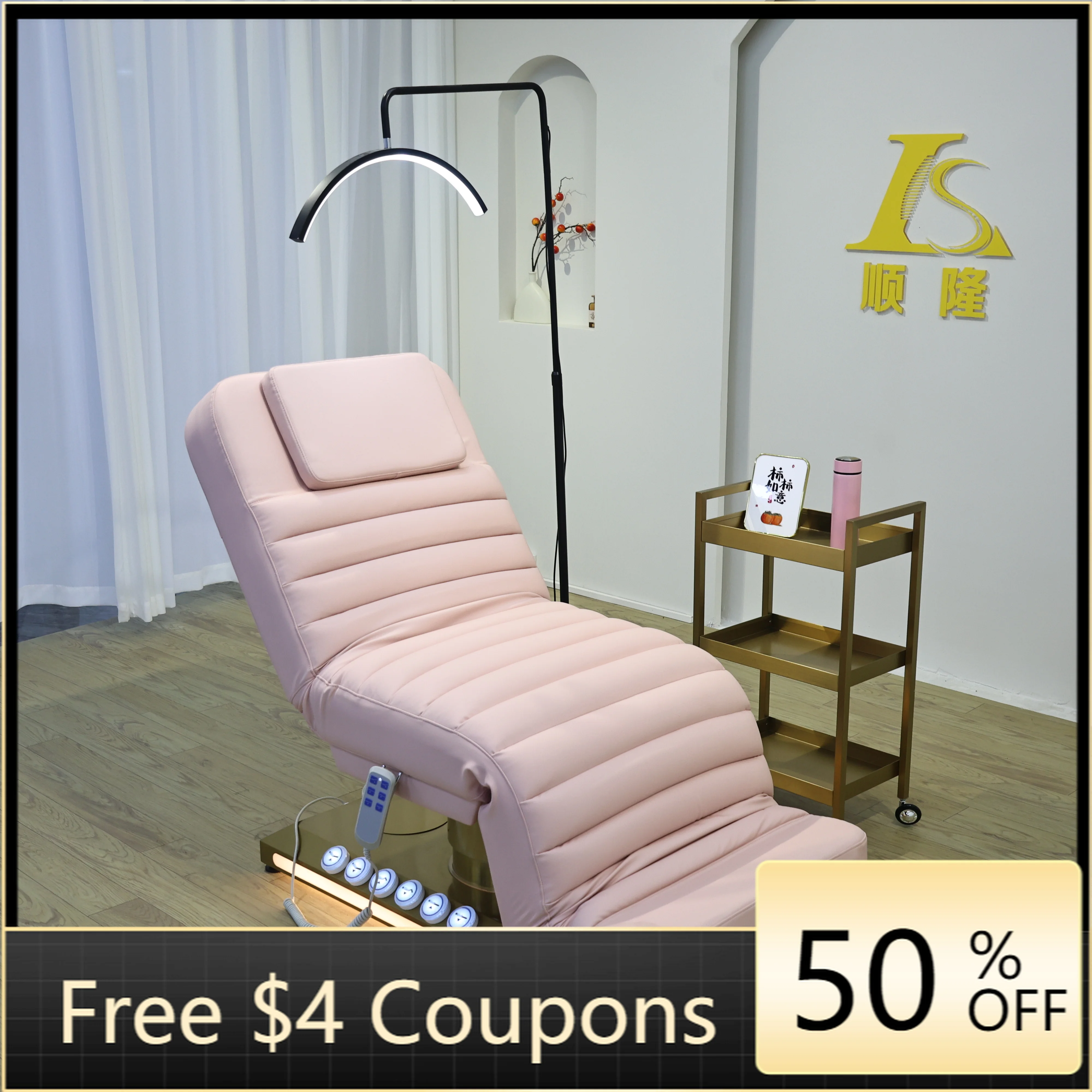 Electric Curved Eyelash Bed Light Pink PU Golden Base LED Light Remote Control Reclining Lash Extension Massage Table for Beauty