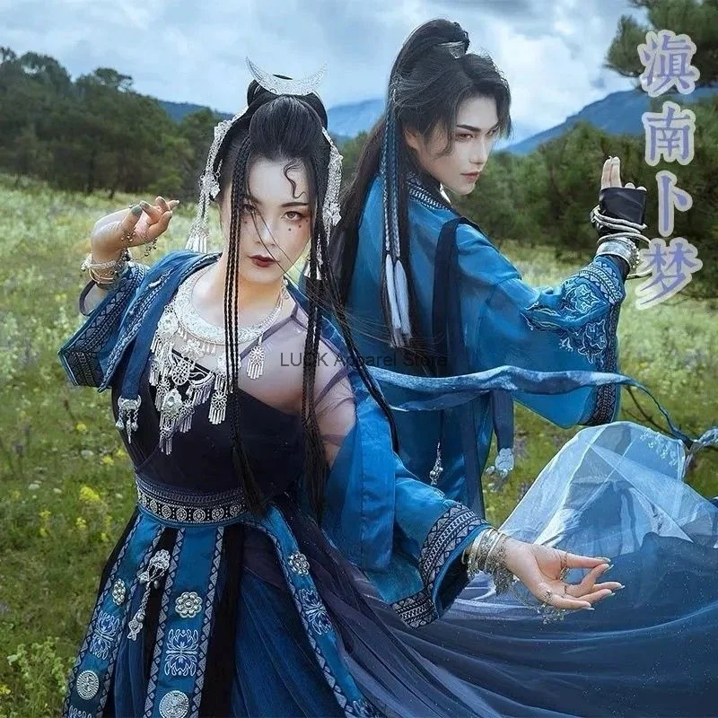 Miao-disfraz de Hanfu Han para pareja de niñas, traje exótico Miao, elemento étnico, ropa para jóvenes y Miao