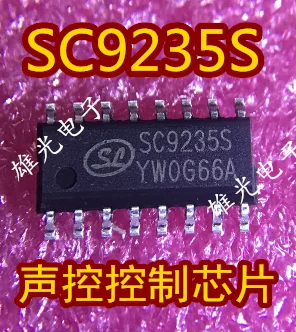 

20PCS/LOT SC9235S SC9235 SOP16 integrated circuit Inventory is currently in stock