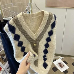 Contrasting V-neck Rimpice Knitted Vest Women's Autumn Winter 2023 New Design Sense Lazy Style Layering Sweater