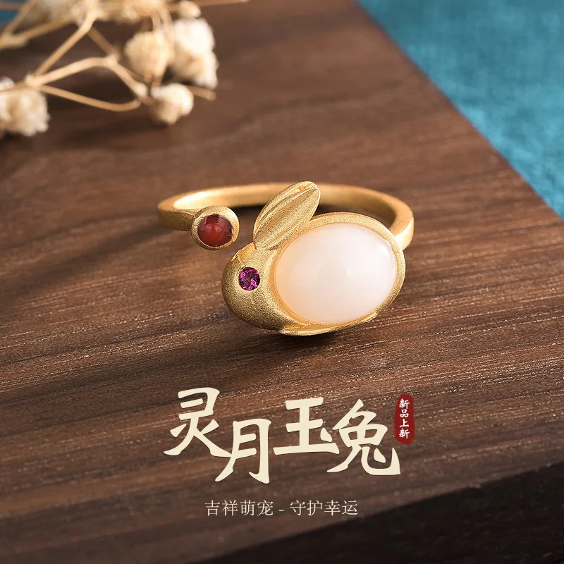 Image of Weiße natürliche Jade-Kaninchen-Ringe, Mode-Accessoires, verstellbarer Ring, geschnitzter Edelstein, Vintage-Glücksamulett, echter Schmuck