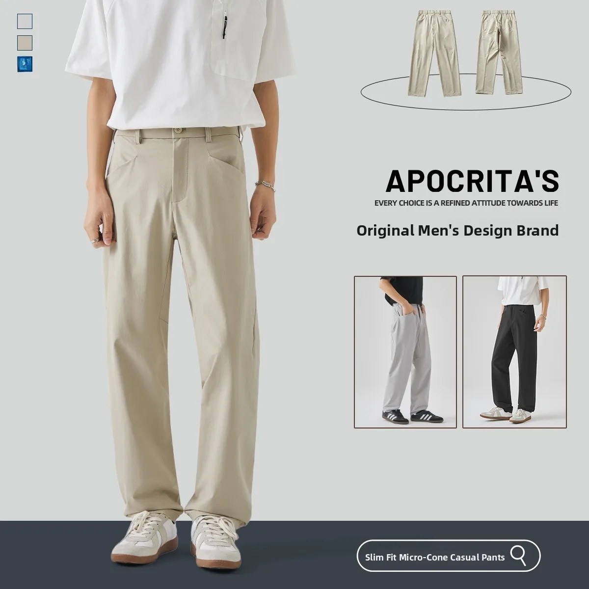 

Men's Summer Casual Straight Leg Slim Fit Thin Faion Urban Long Pants Polyester Blend Fabric mid Waist Trousers