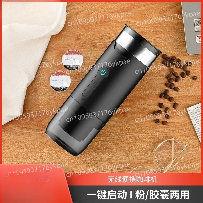 Portable Coffee Machine Pump-type Automatic Small Portable Espresso Capsule Cross-border Handheld Coffee Machine