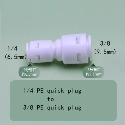 Gerader Schnellanschluss-PE-Rohradapter mit reinem Wasserhahn
