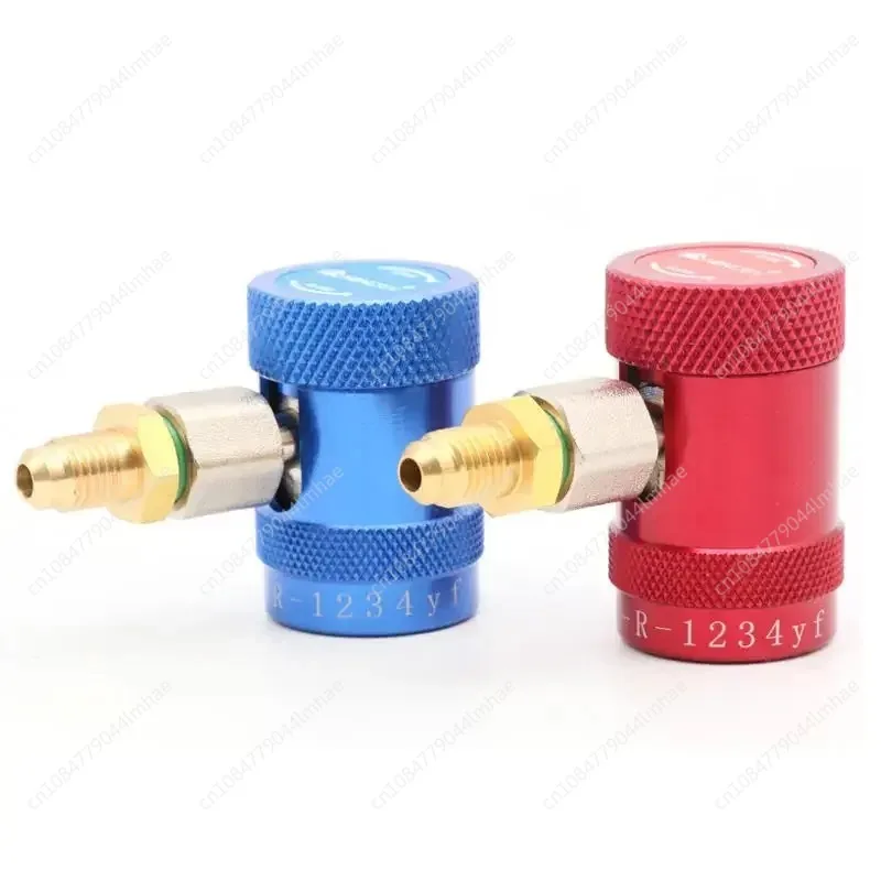 

Automotive air conditioning fluorine quick connector