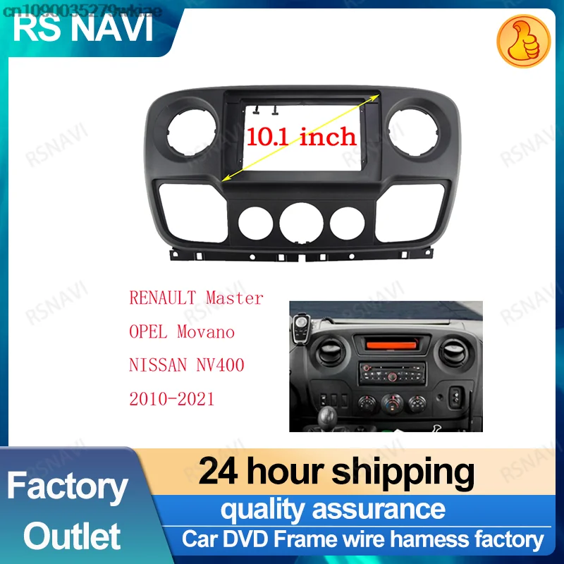 RSNAVI 10.1 Inch 2 Din Car Radio Facia For Nissan Nv400 Renault Master Opel Movano 2010-2021 car Panel Dash Frame cable