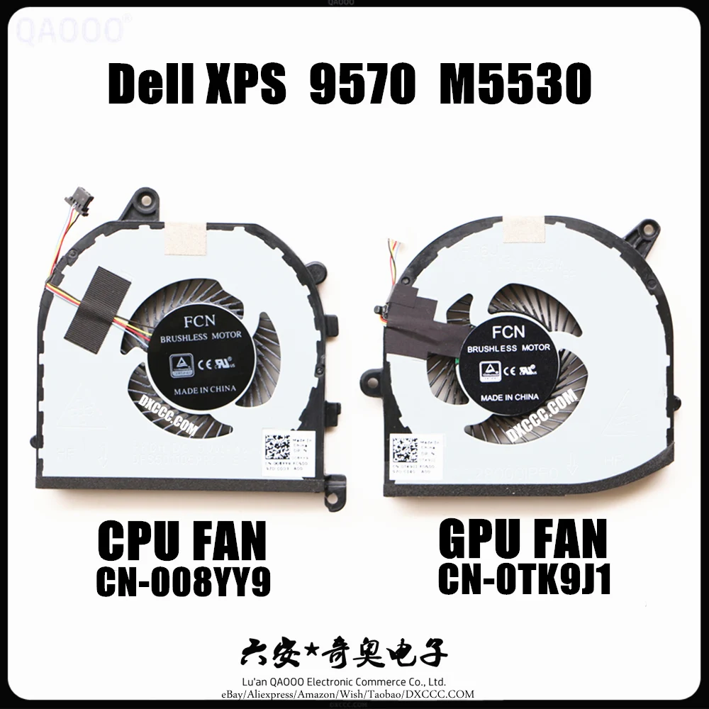 008YY9 / 0TK9J1 0V9H8N 0F01PX CPU GPU ventilador de refrigeración para DELL XPS 9570 M5530 7590 M5540 CPU y GPU ventilador de refrigeración