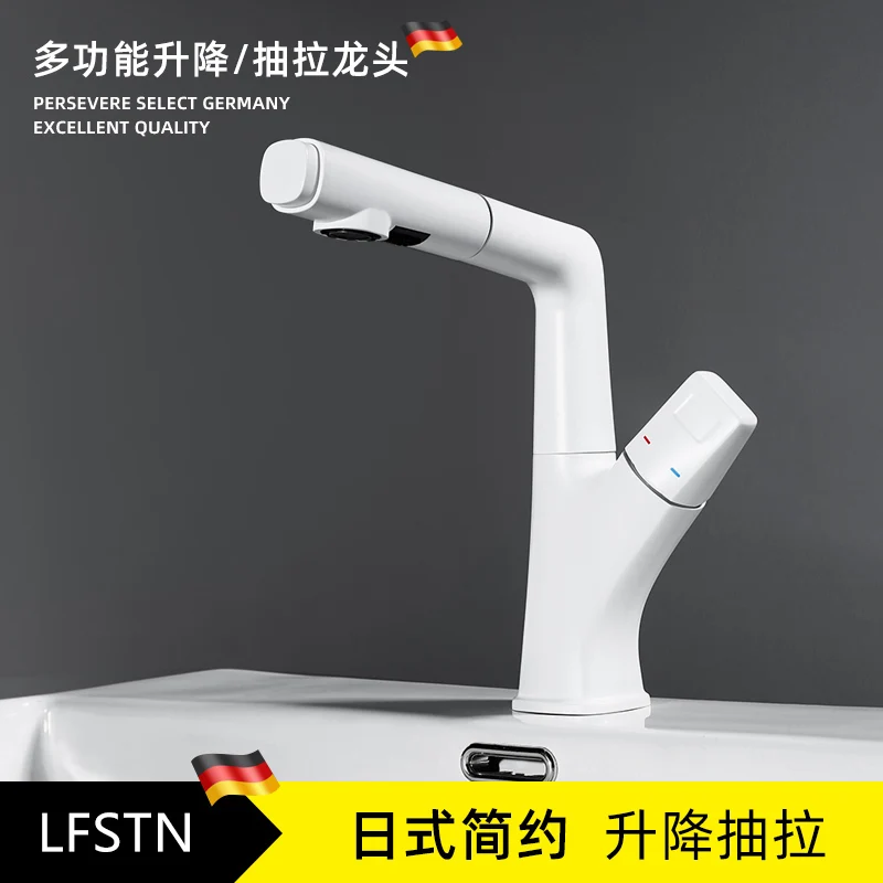 

Japanese white suction Lamian Noodles basin faucet hot and cold rotatable telescopic household bathroom cabinet faucet