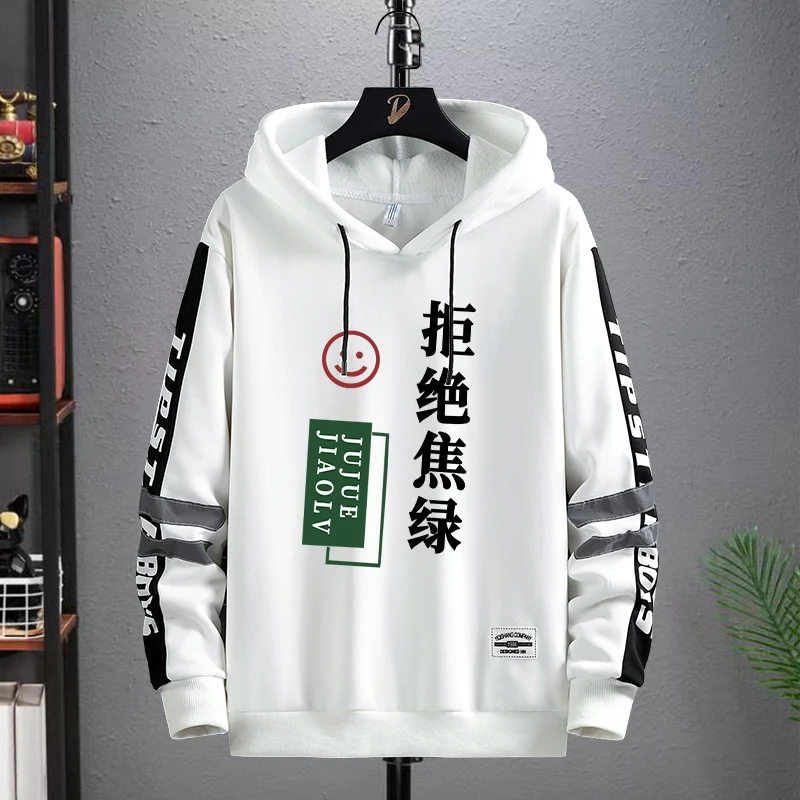 

Lamb Velvet Hoodie Men's Thiened Fce Long Sve Warm Trendy Student Casual Match Inner Wear Couple's Loose Fit Polyeste...