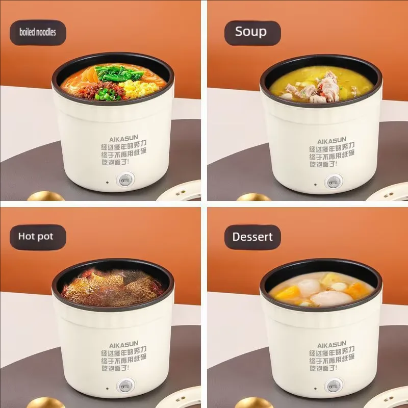 Small Household Multifunctional All-In-One Pot Electric Noodle Cooking Pot Egg Omelette Frying Pan Mini Hotpot Baby Food Stew