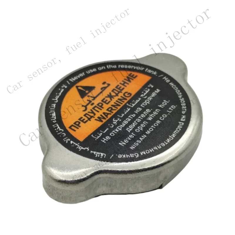 Q+ 21430-C991A Radiator Cap For Nissan 370Z Frontier Xterra Pathfinder GT-R 2009-15