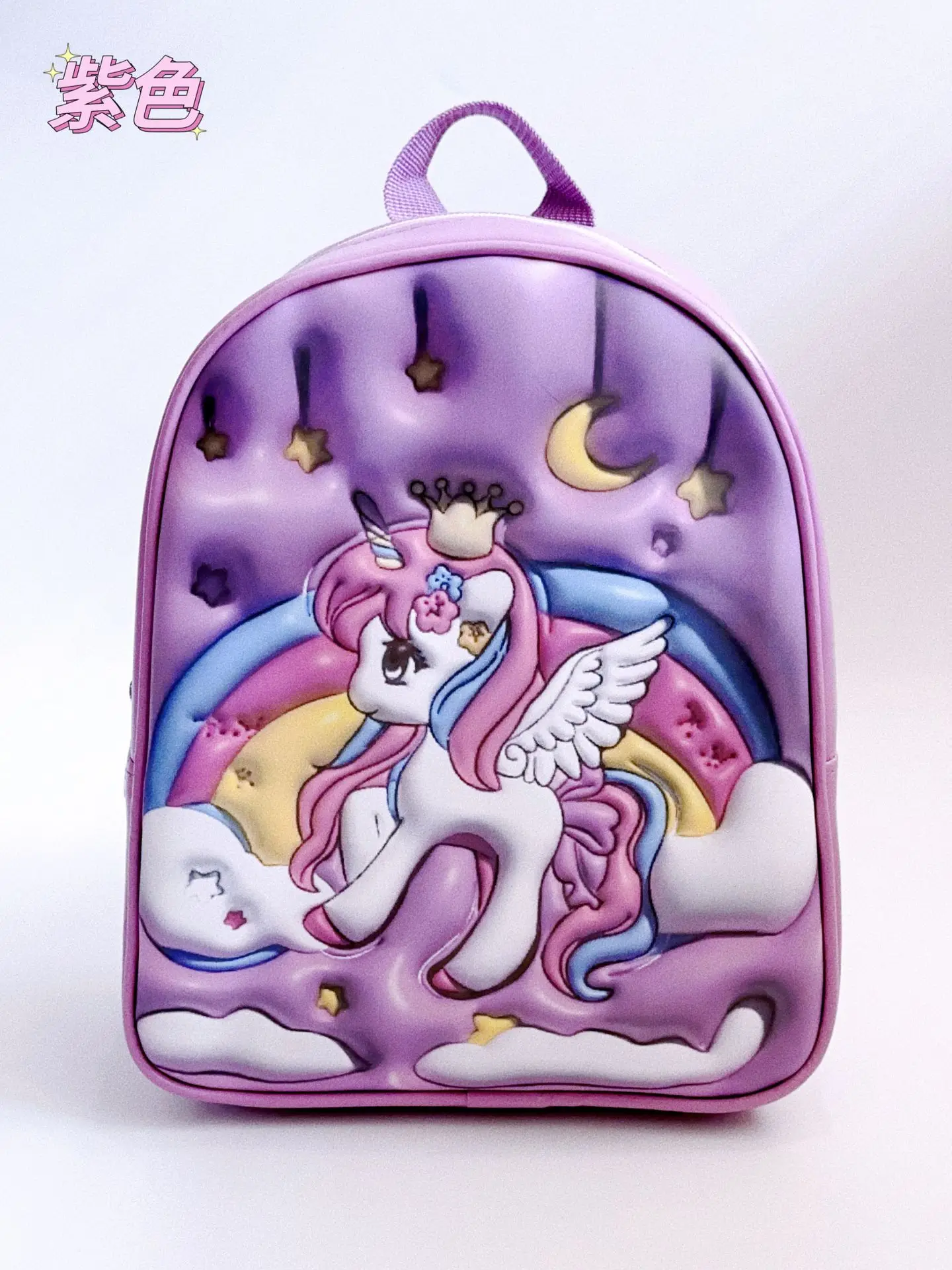 2024 New Children\'s 3D Digital Printing Unicorn Creative Modeling Dazzling Fashion Kindergarten Girl Cartoon Cute Backpack