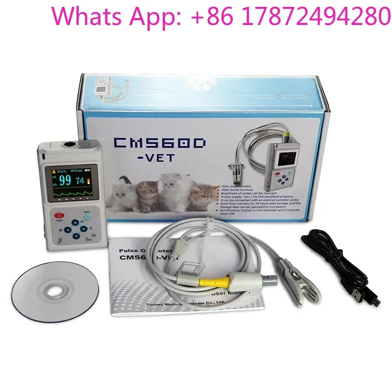 Multi-parameter Veterinary Instrument CMS60D-VET 2025 High Quality Digital Pulse Veterinary Oximeter Test Room