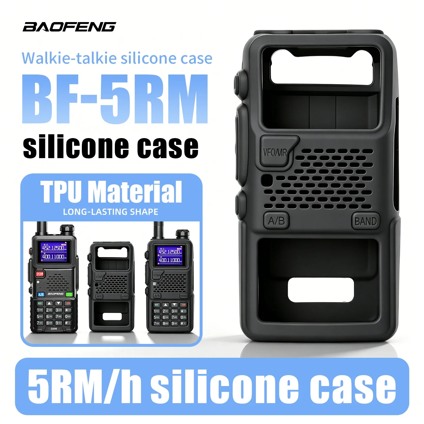 Baofeng UV-5RH Silicone Soft Case - Protective Pouch for UV-5RM/5G Plus/5RH Pro/GPS AR-5RM Two-Way Ham Radios