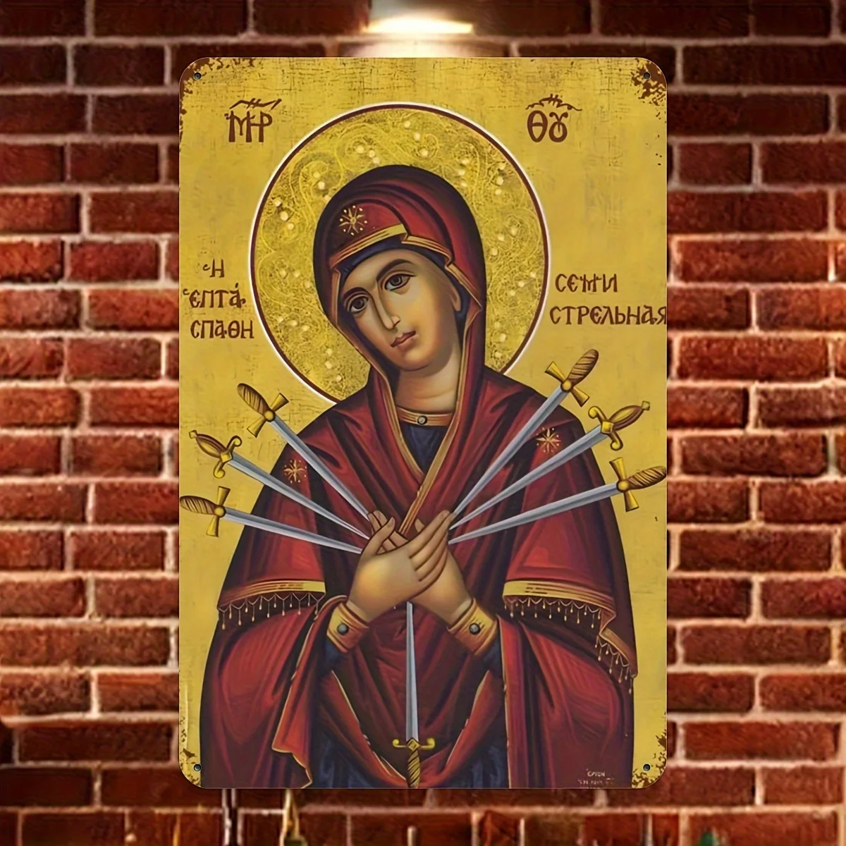 علامة "أم الحزن" من القصدير الحديدي، ديكور معلق على الحائط، للمنزل، المطعم، البار، المقهى، المرآب