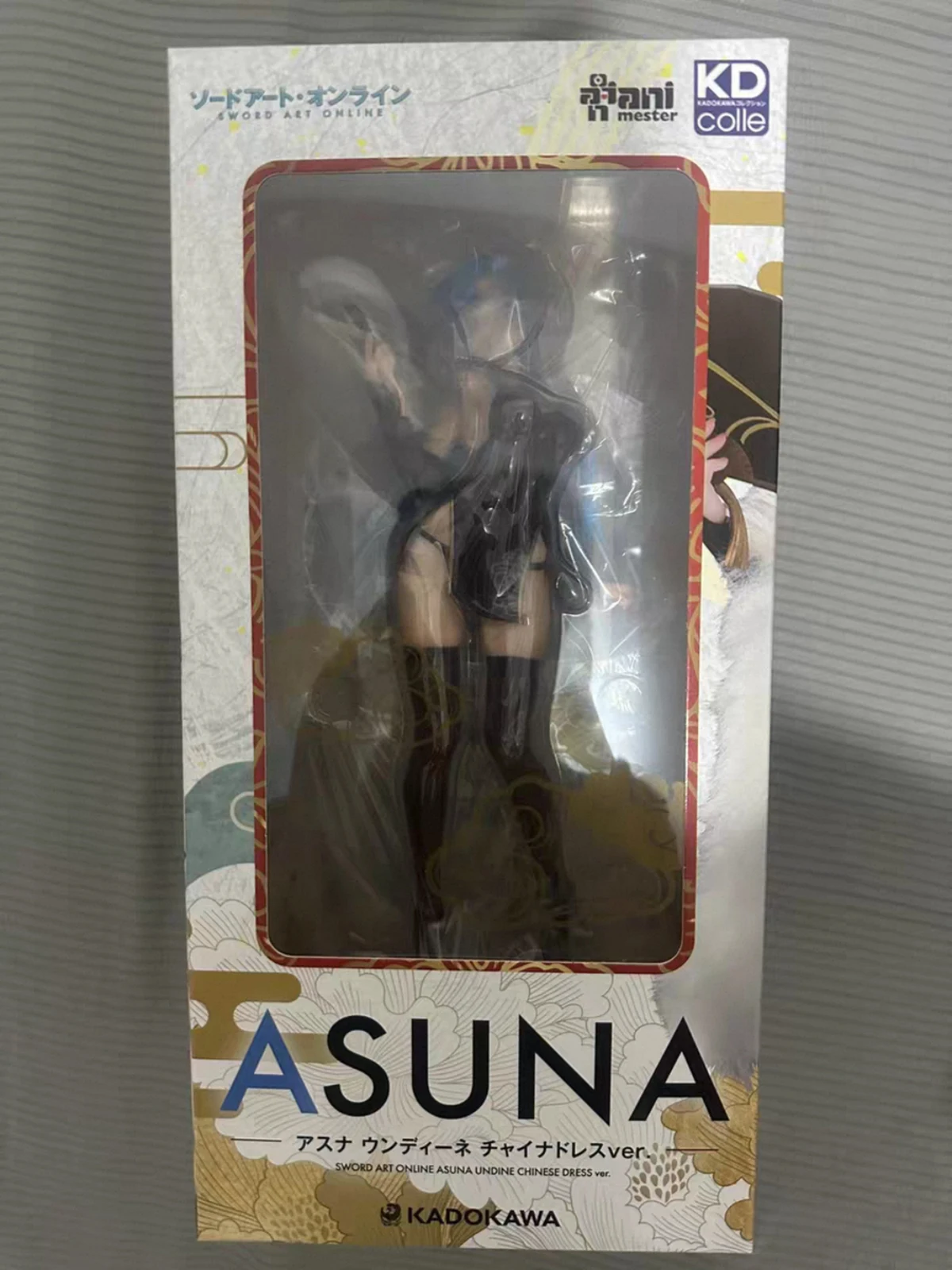 Original Genuine AniMester Kadokawa Prepainted KDcolle Sword Art 