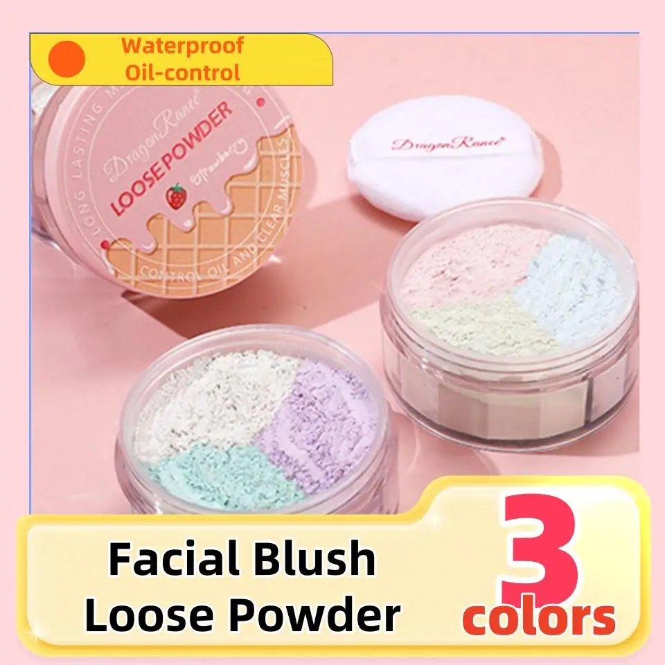 

3 Colors Waterproof Facial Loose Powder Tricolor Oil Control Translucent Setting Powder Pearl Matte Contour Blush Powder