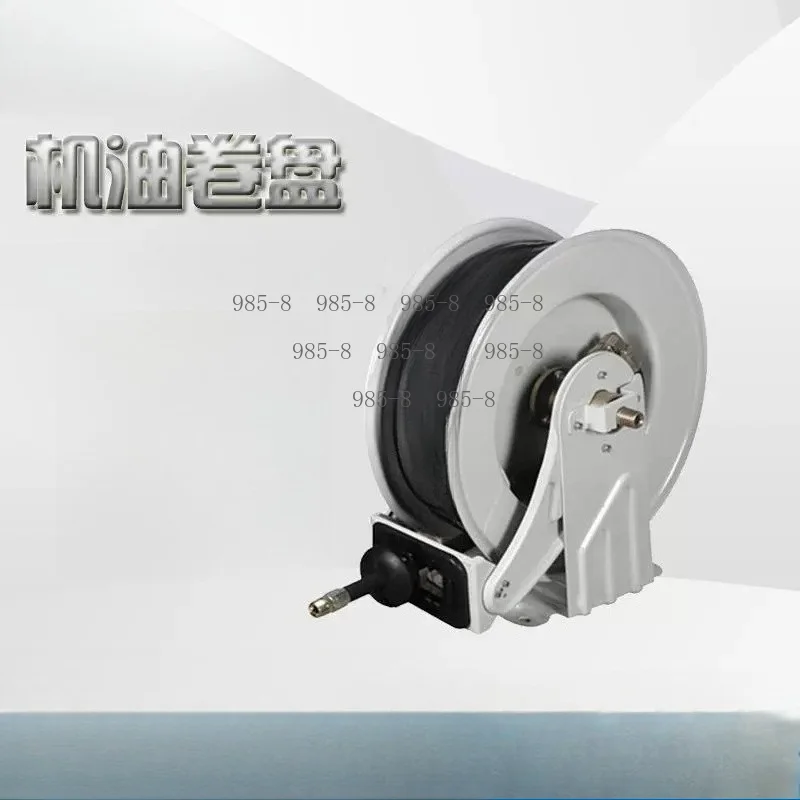 HRG800 Self-extending Industrial Oil Pipe Reel, 1/2 Inlet High Pressure Hose Reel With Oil Pan
