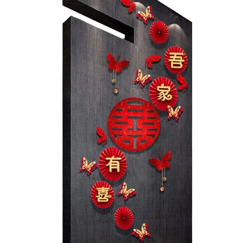 wedding-room-arrangement-happy-character-set-wedding-background-wall-living-room-entrance-fan-flower-decoration-wedding-supplies