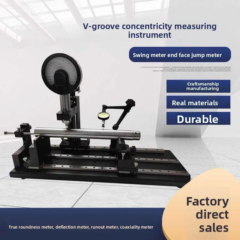 Extended bracket Adjustable concentricity measuring instrument, yaw 2