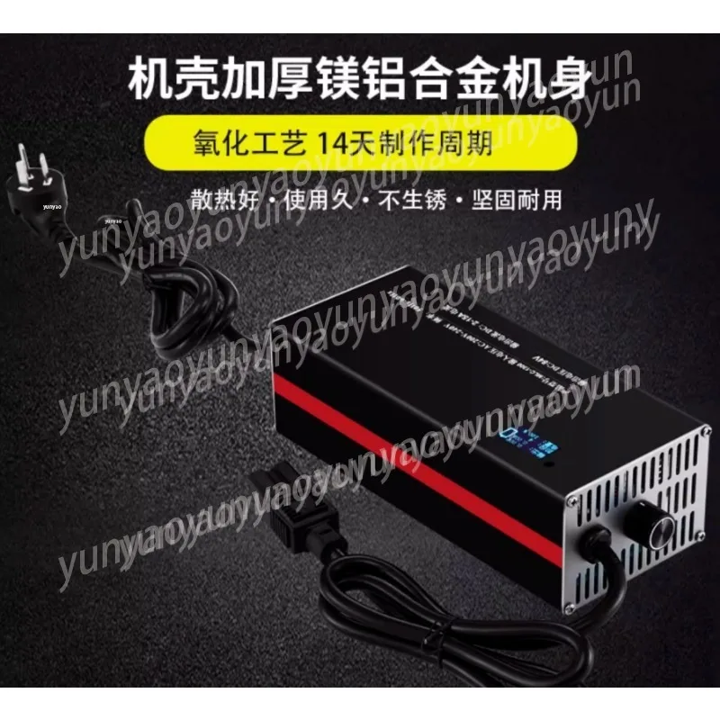 

Зарядное устройство для литиевых аккумуляторов 72В 60В 48В, 10А 15А, регулируемое, быстрое, безопасное, стабильное, для электромобилей