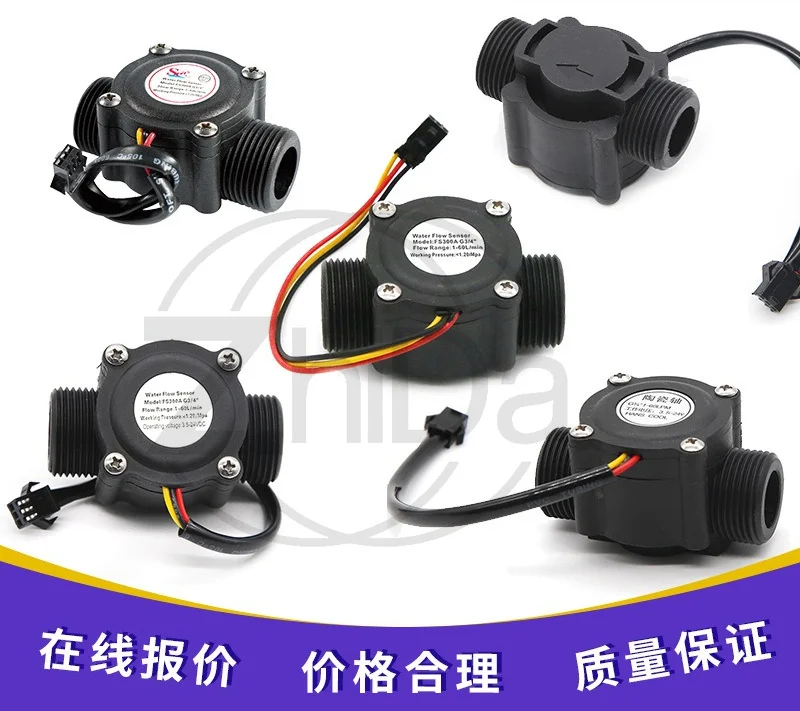 Hall Water Flow Sensor 6 Minutes Air Conditioning Solar Turbine Electromagnetic Water Flow Meter FS300AG3/4