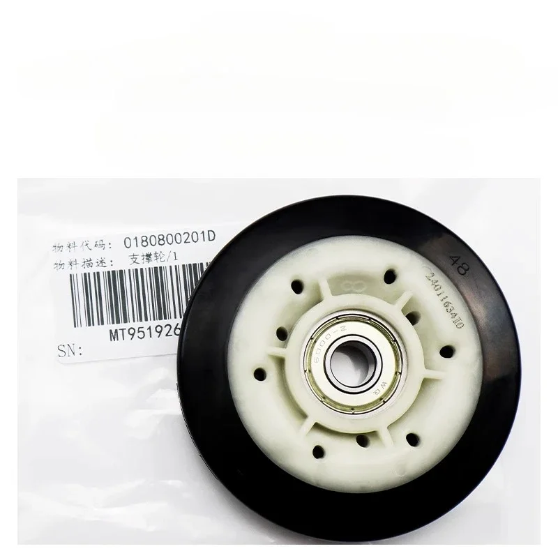 0180800201D is geschikt voor Haier droger steunwiel Samsung LG droger aandrijfwiel