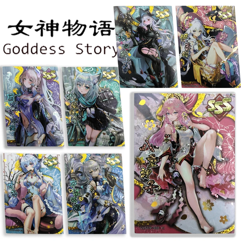 Goddess Story Si Hidden Card Sunaokami Hiroko Kohler Pallasce Boys Anime Toy Card Collection Christmas Birthday Presents