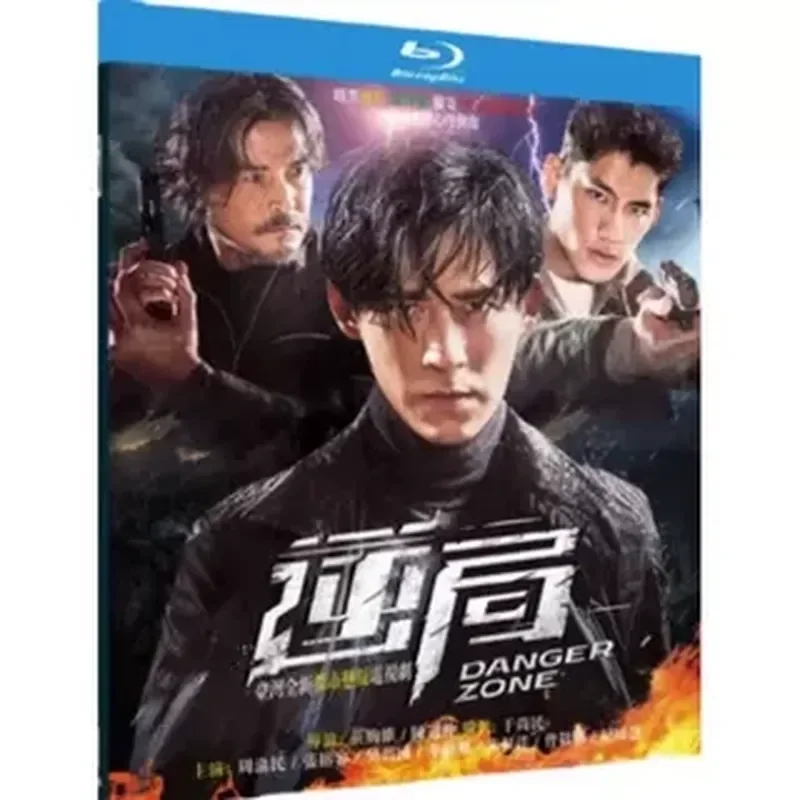 

Blu-ray Ultra-High Definition TV Series Inverse Bureau BD Disc Set 3 Discs Episodes 1–24 Complete Collection Zhou Yumin Zhu