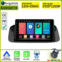 Car Radio Carplay For Honda Accord 8 Spirior 2008 - 2013 Navigation GPS Android Auto Stereo Multimedia Player Video No 2din DVD