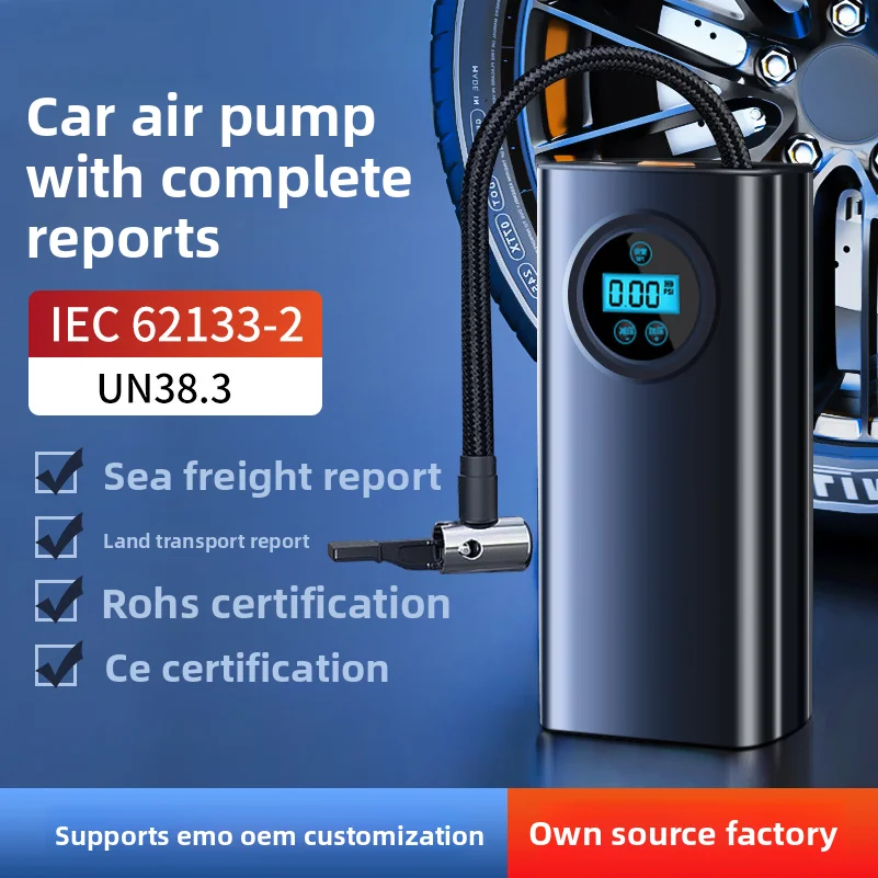 

cross-border inflatable pump with large battery capacity, wireless digital display, portable multifunctional handheld car pump