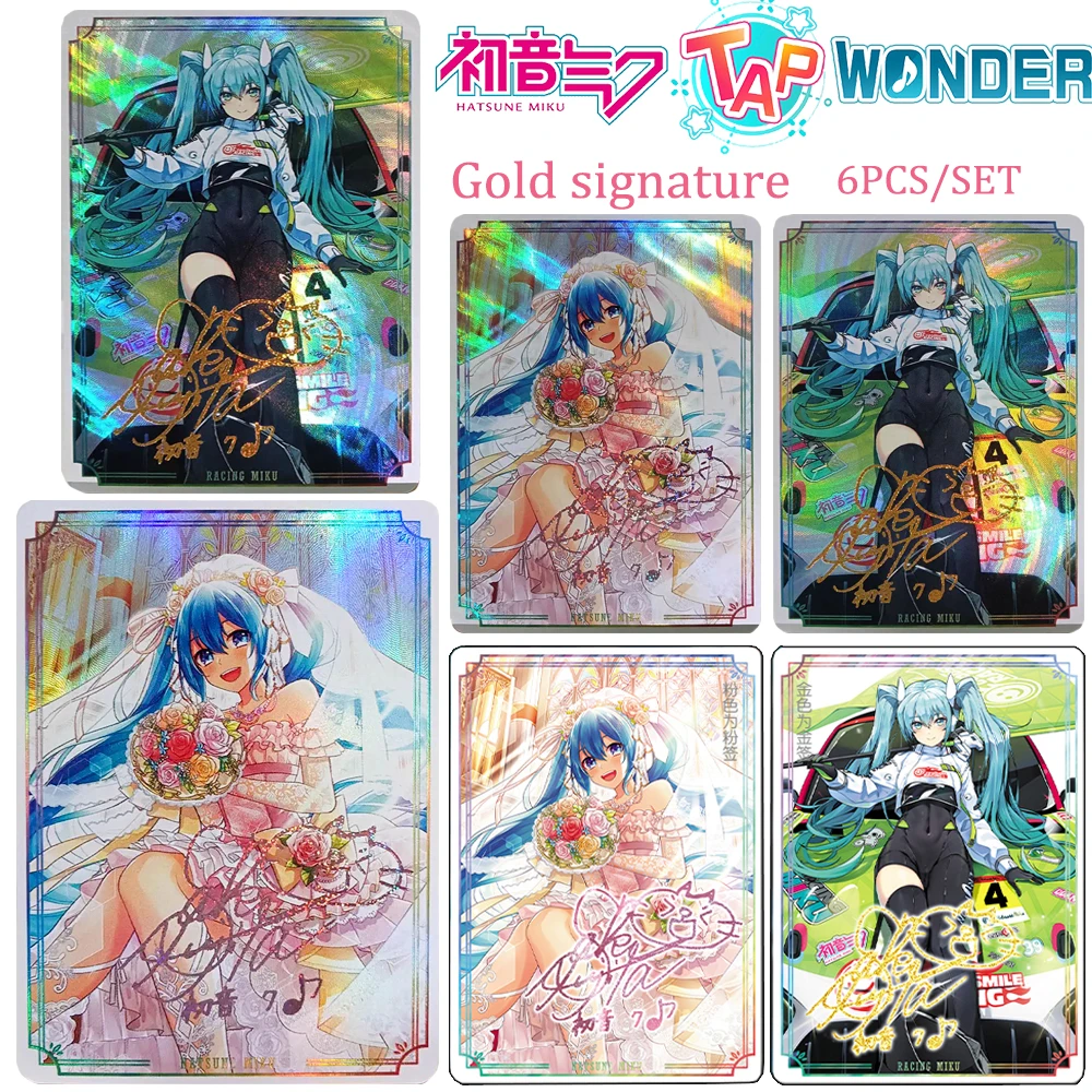 Hatsune Miku 6PCS/SET DIY Gold Pink Signature Glitter Rainbow Collectible Card Refractive texture Christmas birthday gift