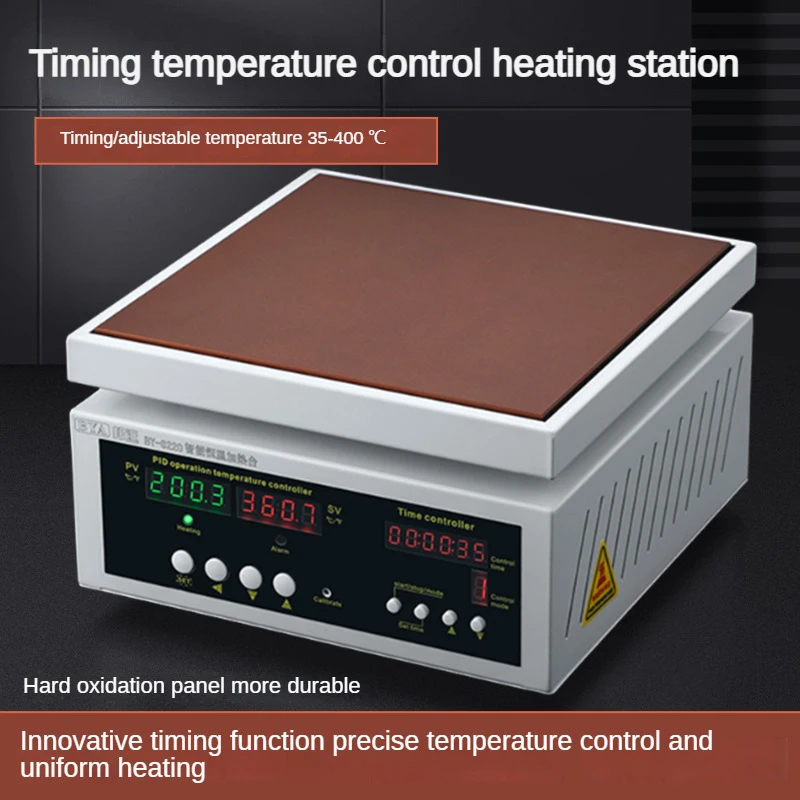 

BY S430/S320/S220 Intelligent constant temperature digital display heating table mobile phone repair Preheating Platform Tool