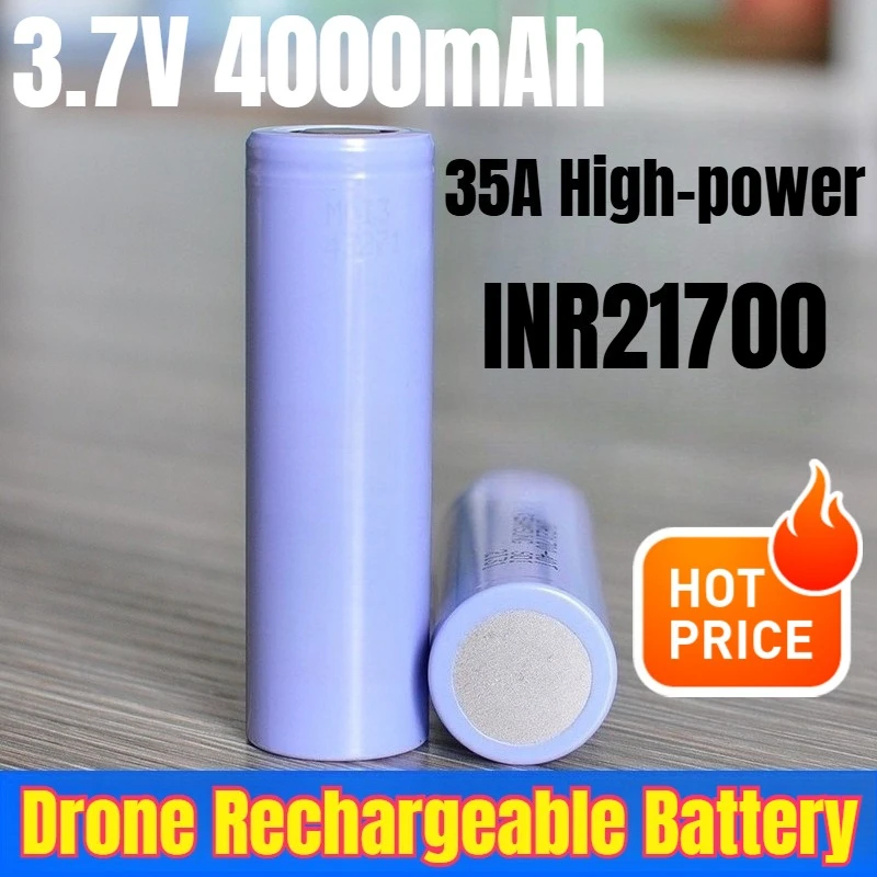 

INR21700 3.7V 4000mAh 35A High-power Drone Rechargeable Battery