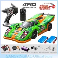 SCY 16307PRO RC Car 2.4G 1:16 4WD 60KM/H Brushless High Speed Drive Vehicle Drift Competitive RC Racing Supercar Toys JJRC C8806