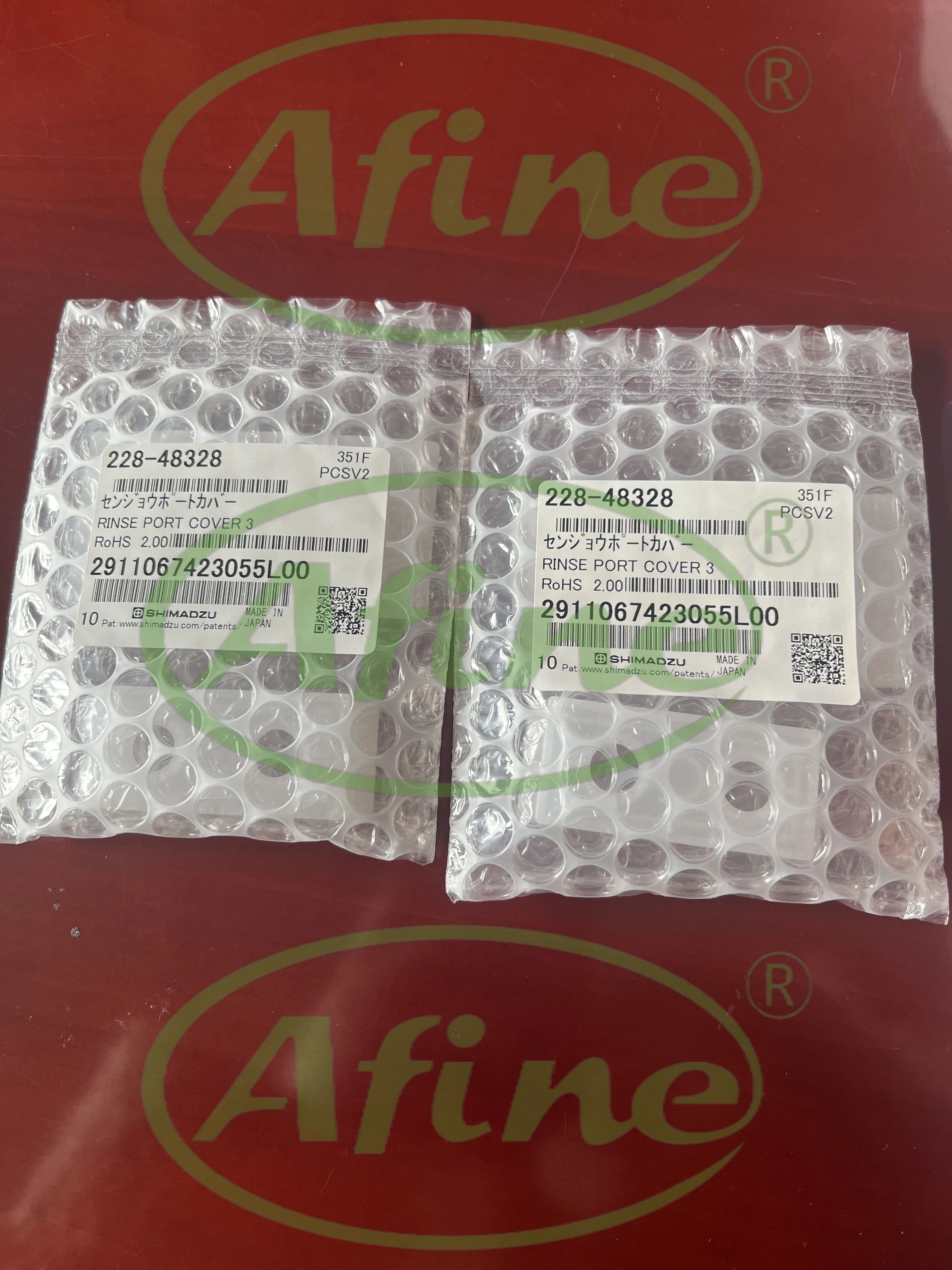 AFINE Shimadzu 228-48328 Rinse Port Cover for SIL-20A/20AC