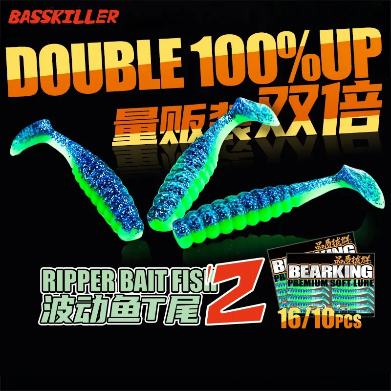 16 pz 42mm 60mm Esca Morbida Esca Artificiale Silicone Jigging Wobblers Verme A Sabbia Ago Pesce Sale Pesce Persico Attrezzi Da Pesca Affrontare Spigola